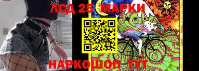 2c-b Азнакаево