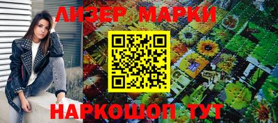 герыч Гай