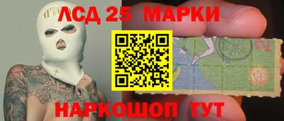 кокс Азнакаево