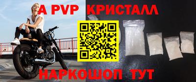 МДПВ Абакан
