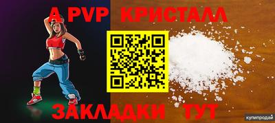 МДПВ Абакан