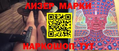 кокс Азнакаево