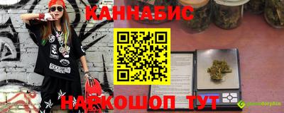 кокс Азнакаево