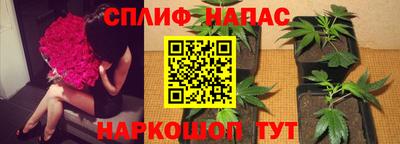 таблы Абакан