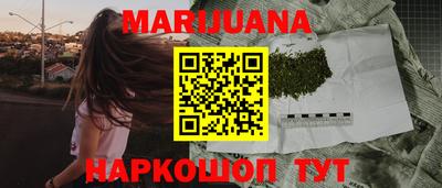 COCAINE Гатчина