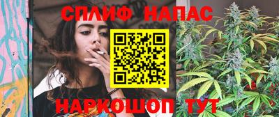 герыч Гай