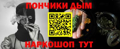 2c-b Азнакаево