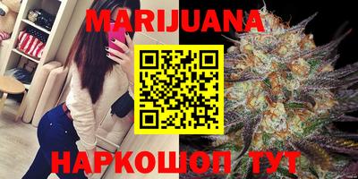 кокс Азнакаево