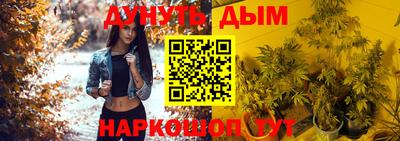 COCAINE Гатчина