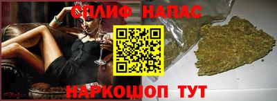 кокс Азнакаево