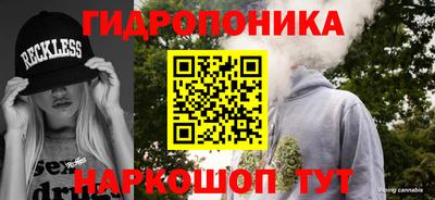 2c-b Азнакаево