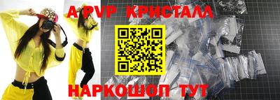 МДПВ Абакан