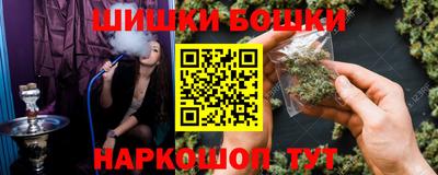 кокс Азнакаево