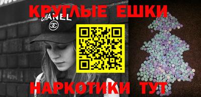 герыч Гай