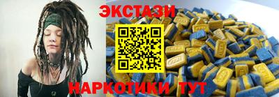 кокс Азнакаево