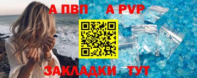 герыч Гай