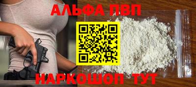 бошки Гагарин
