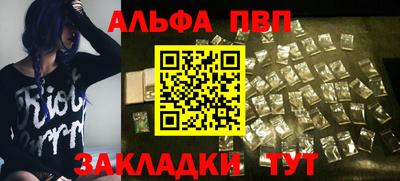 кокс Азнакаево