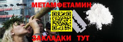 МДПВ Абакан