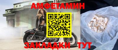 герыч Гай