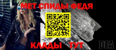 МДПВ Абакан