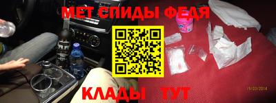 кокс Азнакаево