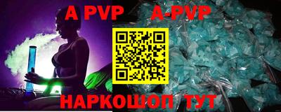 МДПВ Абакан