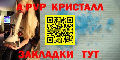 МДПВ Абакан