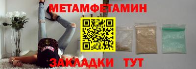 COCAINE Гатчина
