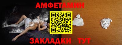 МДПВ Апшеронск