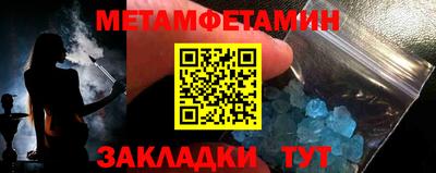 PSILOCYBIN Малгобек