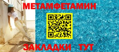 бошки Гагарин