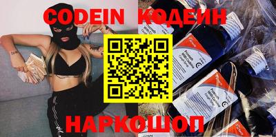 МДПВ Абакан