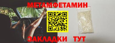бошки Гагарин