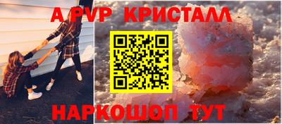 COCAINE Гатчина