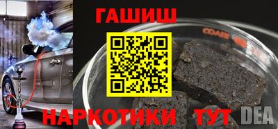 2c-b Азнакаево