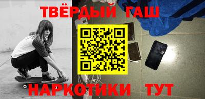бошки Гагарин