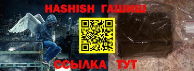 бошки Гагарин