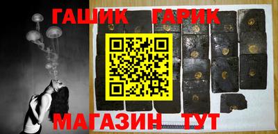 прущий лед Волгодонск