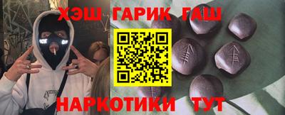 мяу мяу мука Абинск