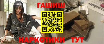 кокс Азнакаево