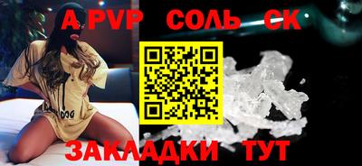 бошки Гагарин