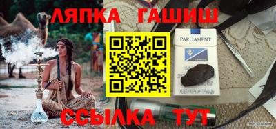 герыч Гай