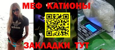 бошки Гагарин