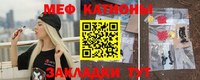 бошки Гагарин