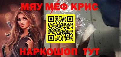 круглые Азнакаево