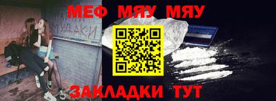 МДПВ Абакан