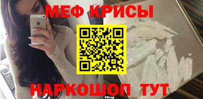марки lsd Волжск