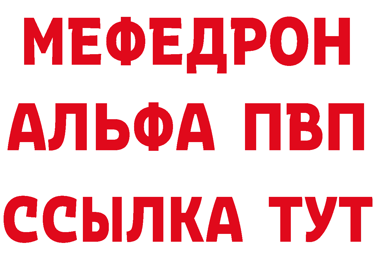 Ecstasy VHQ ТОР мориарти omg Алатырь