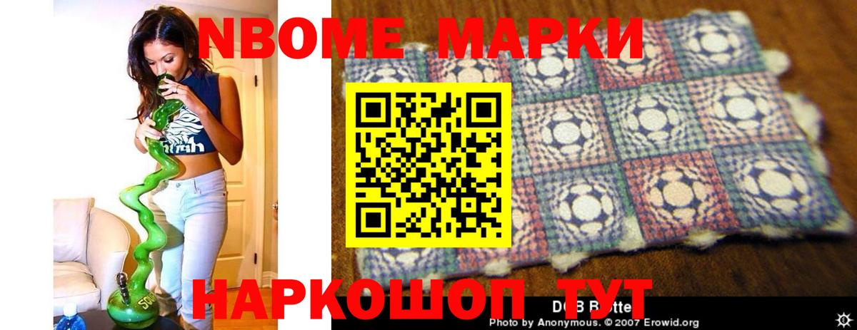 ЛСД экстази ecstasy  Алатырь  LSD-25 экстази  Лсд 25 экстази ecstasy 